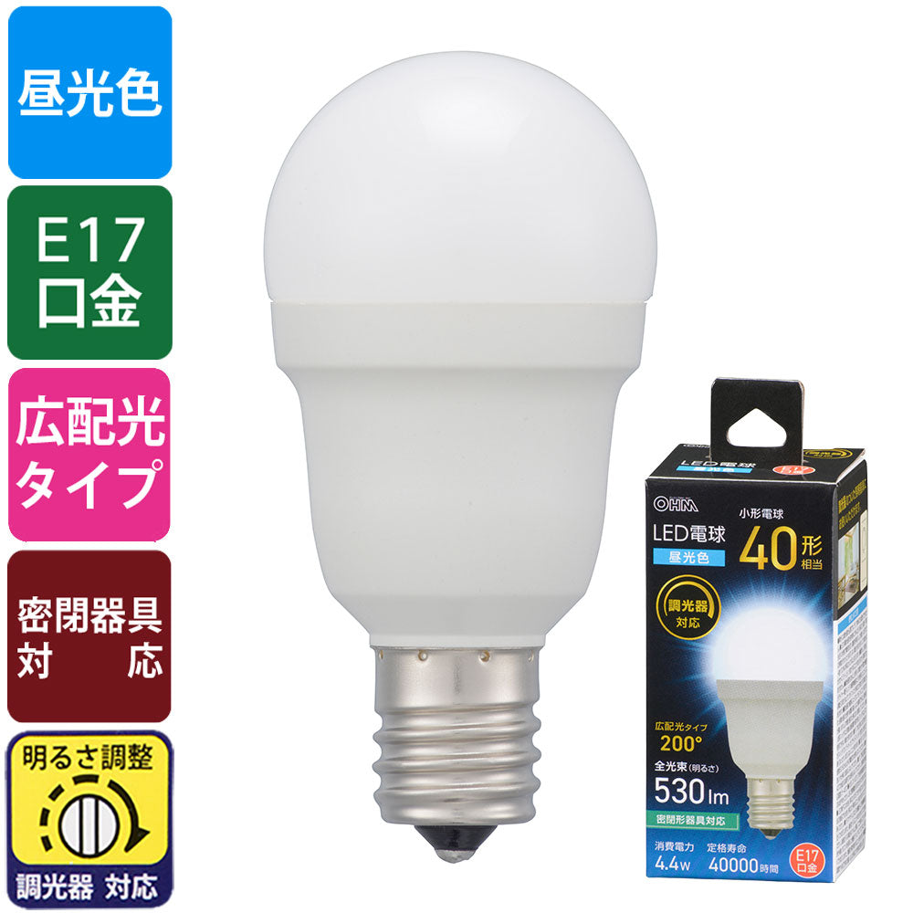 LED電球 小形(40形相当/広配光200°/昼光色/530 lm/4.4W/E17/調光器対応/密閉形器具対応)_06-5491_LDA4D-G-E17/D AG5_OHM(オーム電機)